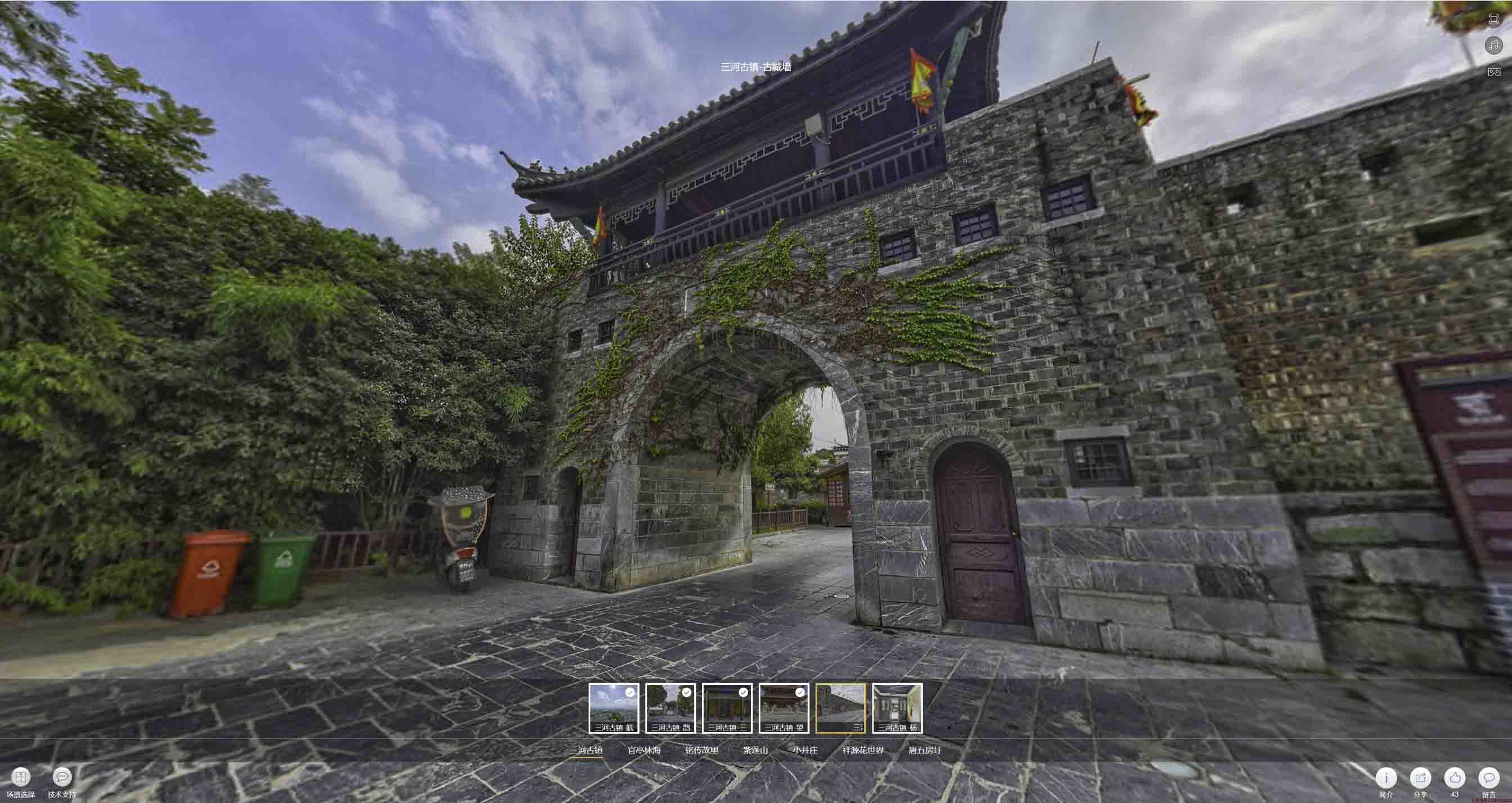 子洲全景拍摄技巧：捕捉完美全景图像在手绘地图中的创意应用