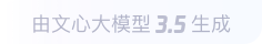 子洲360全景影像与AR技术的结合：为用户带来前所未有的手绘地图体验